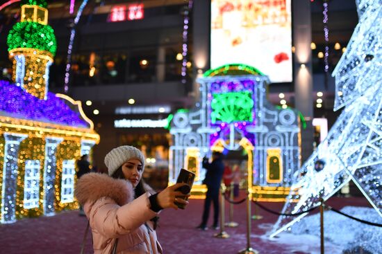 Russia New Year Preparations