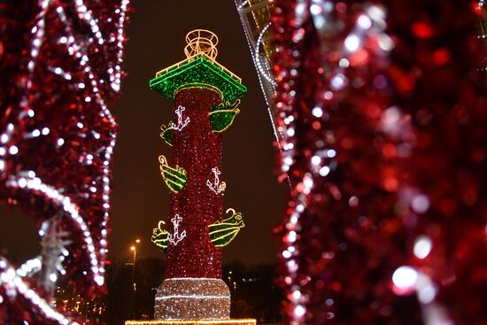 Russia New Year Preparations