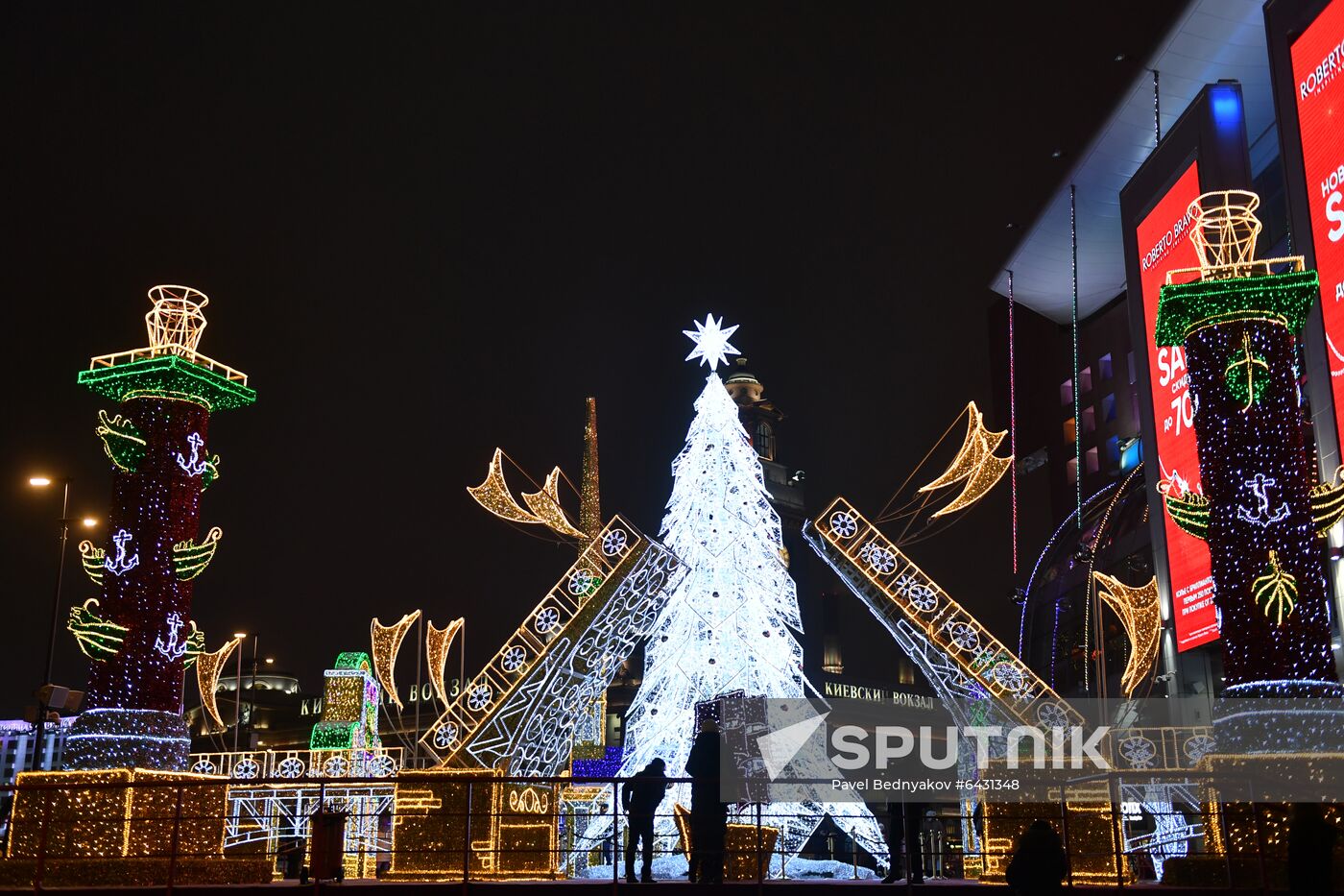 Russia New Year Preparations