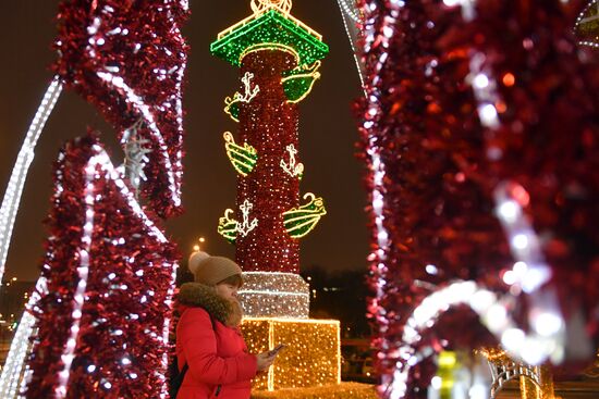 Russia New Year Preparations