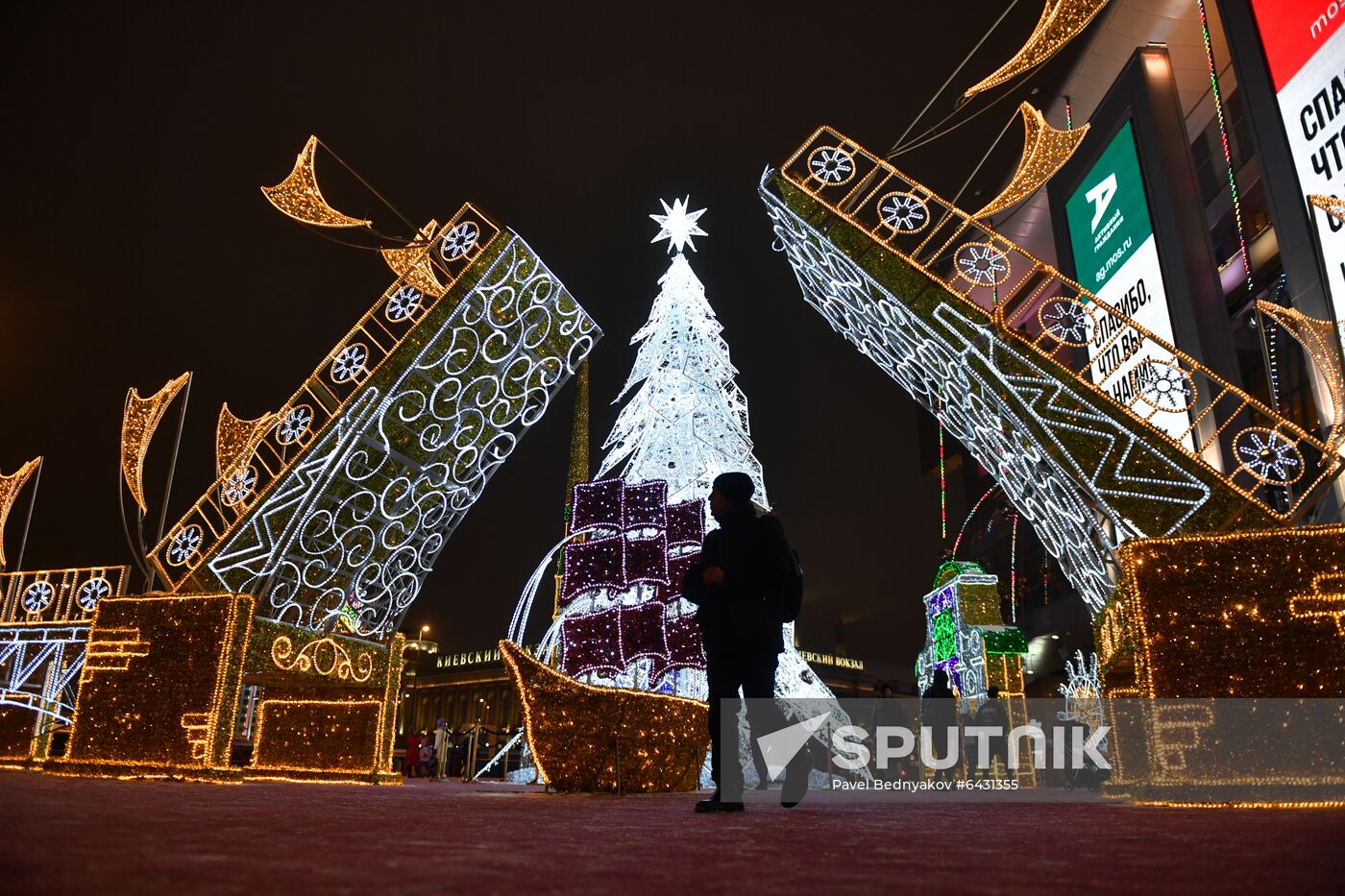 Russia New Year Preparations