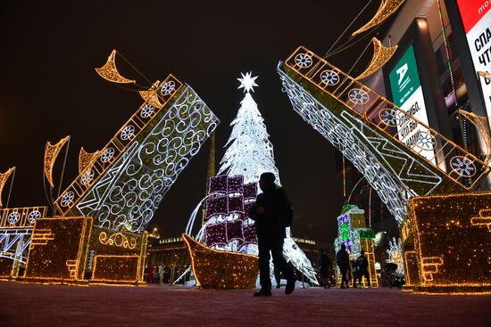Russia New Year Preparations
