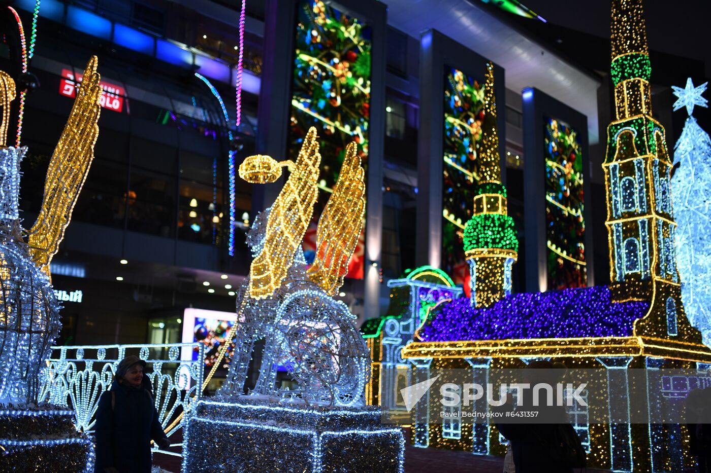 Russia New Year Preparations