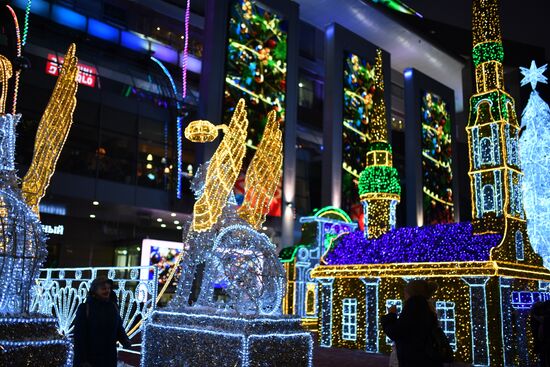 Russia New Year Preparations