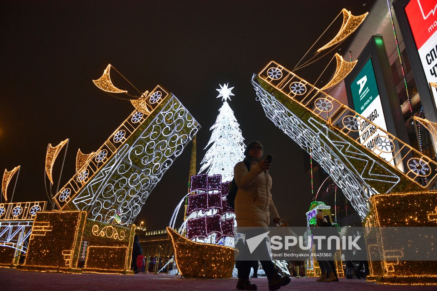 Russia New Year Preparations