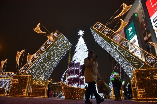 Russia New Year Preparations