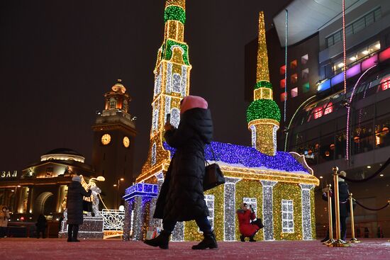 Russia New Year Preparations