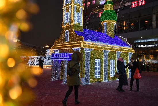 Russia New Year Preparations