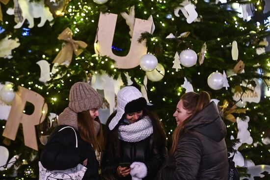 Russia New Year Preparations