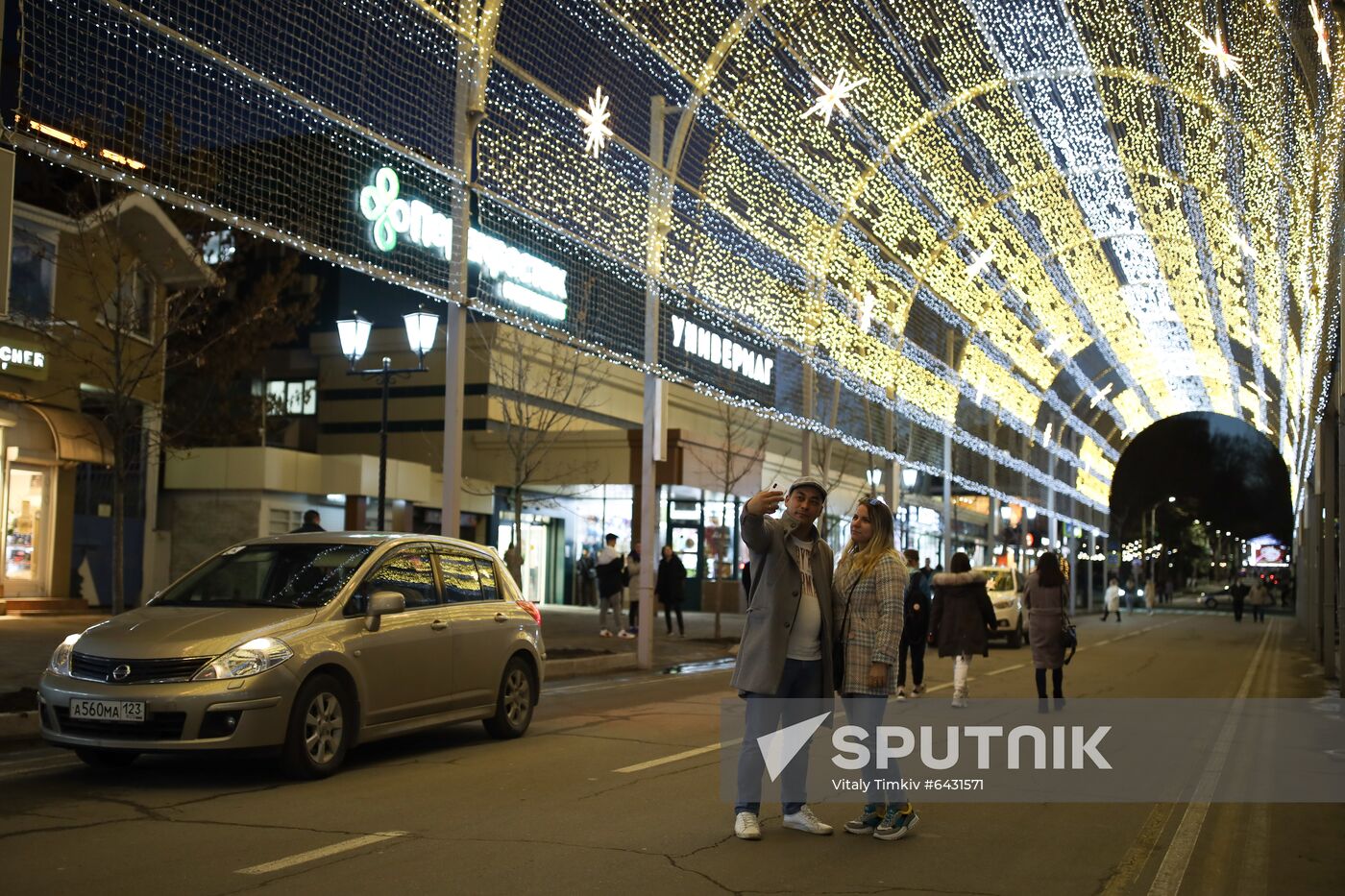 Russia New Year Preparations