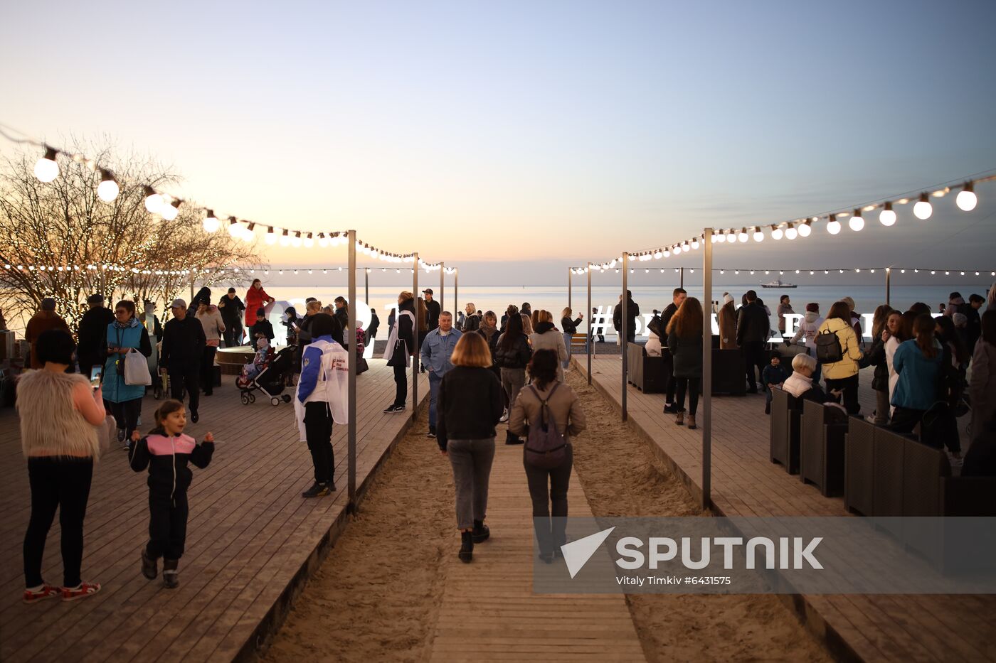 Russia New Year Preparations