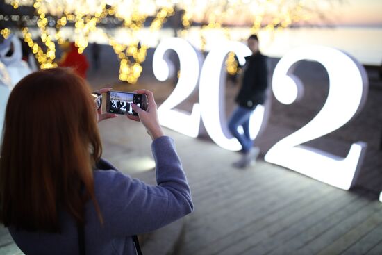 Russia New Year Preparations