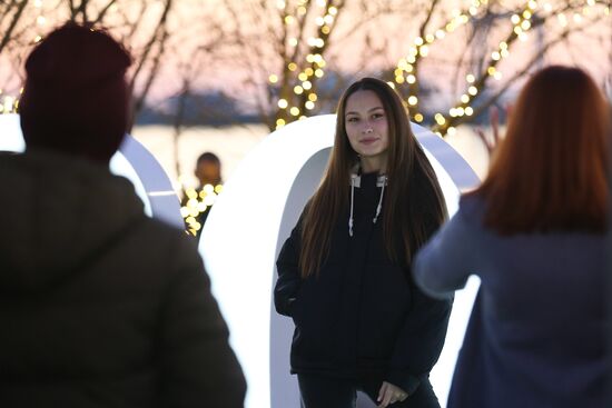 Russia New Year Preparations
