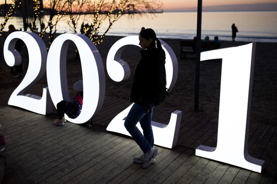 Russia New Year Preparations