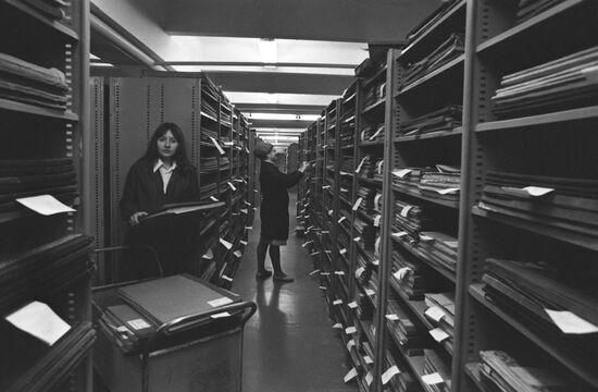 Vladimir Lenin USSR State Library