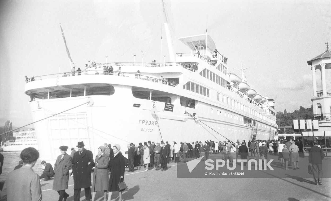 Gruziya ferry