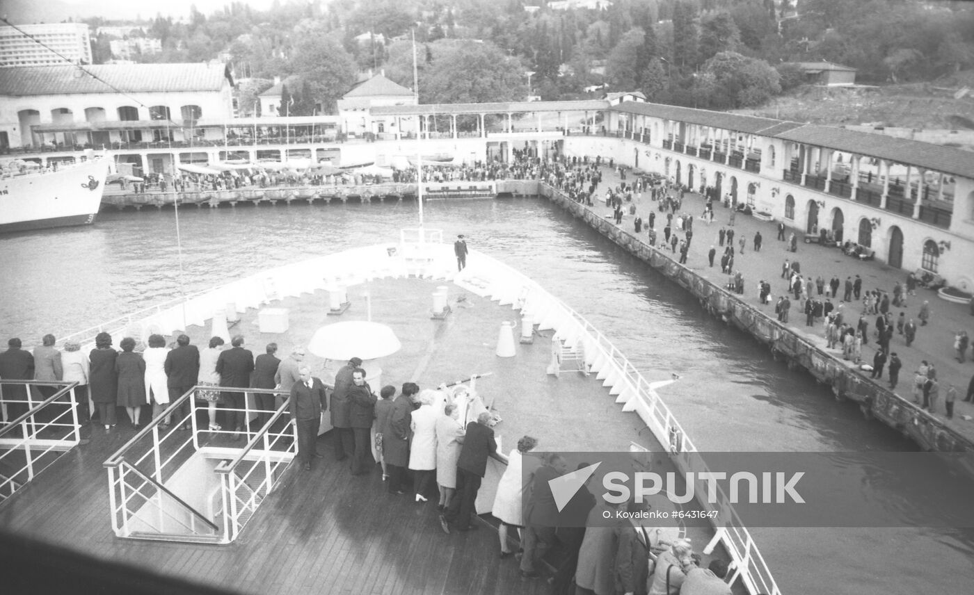 Gruziya ferry