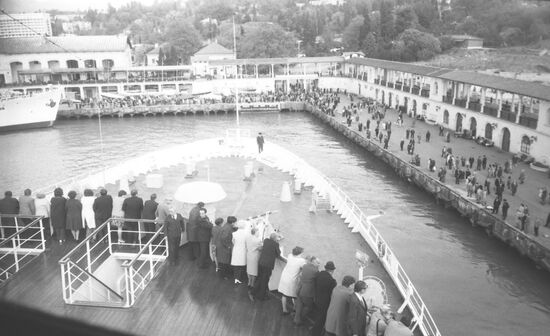 Gruziya ferry