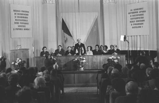 Anniversary of Romanian Communist Party at House of Friendship with Foreign Peoples