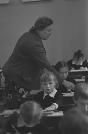 Secondary School No. 2 in Rybinsk