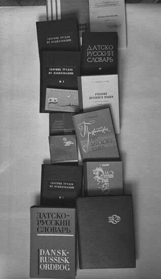 Danish language teaching aids