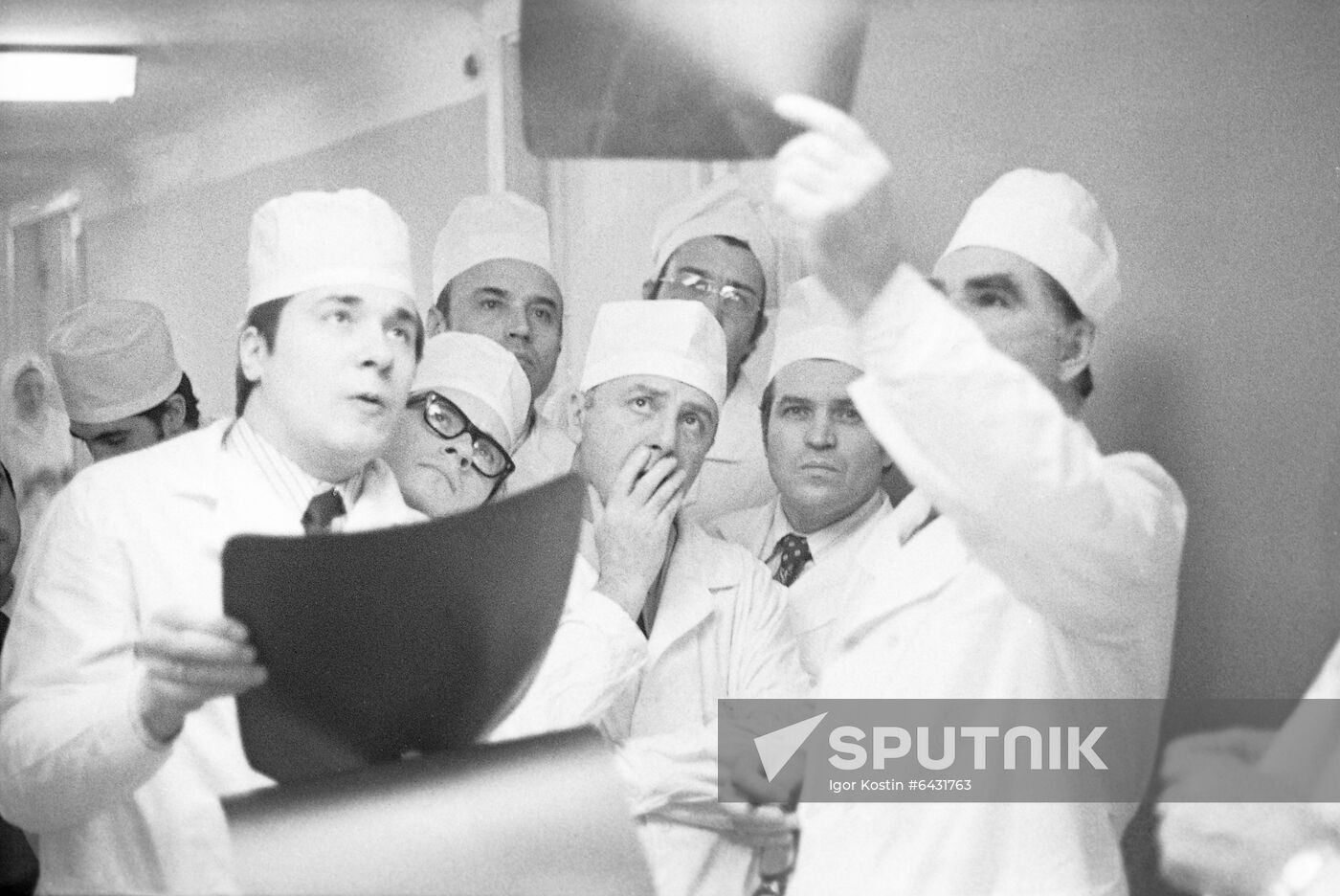 Kiev Research Institute of Urology