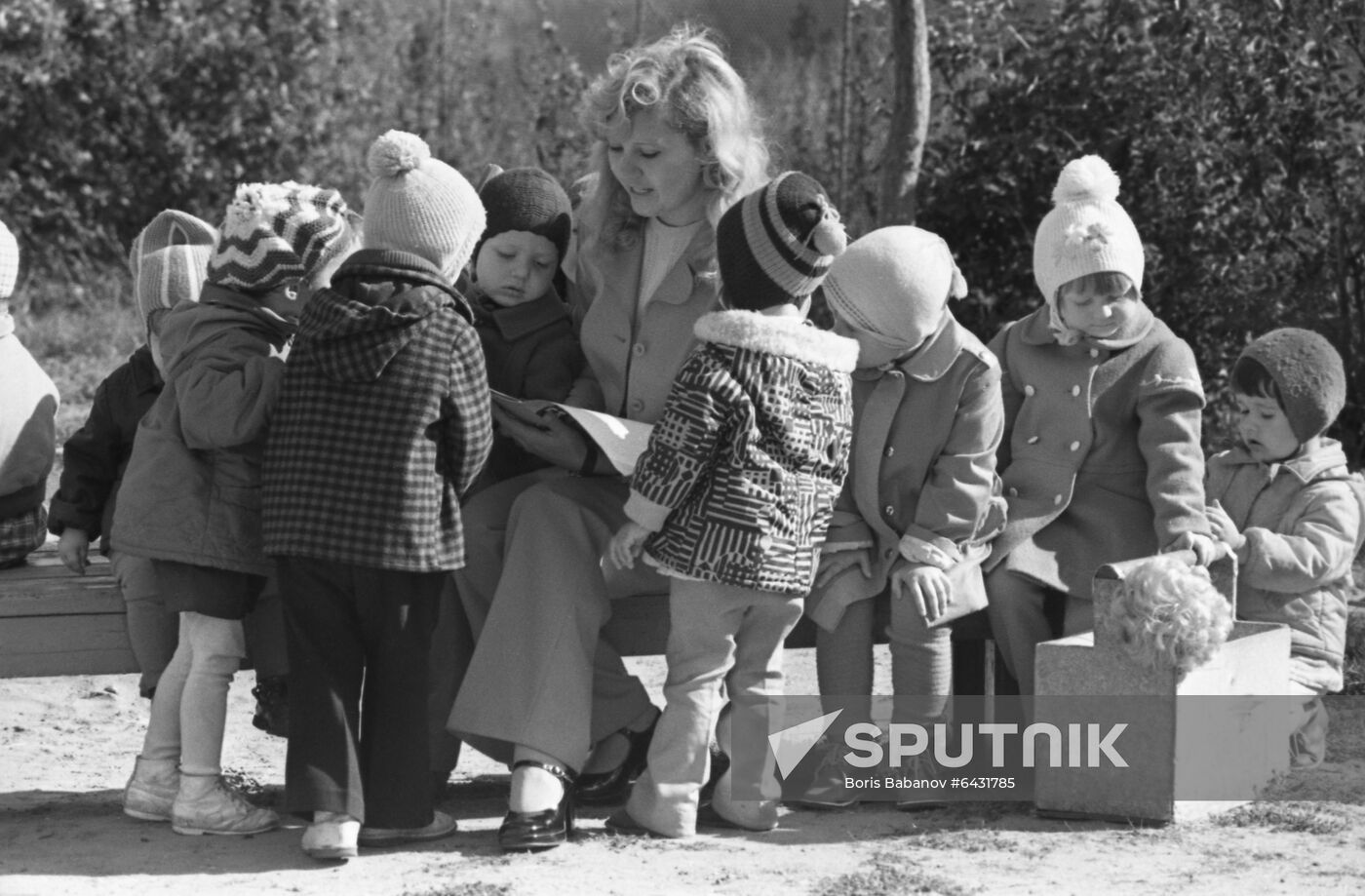 Kindergarten No. 492 in Moscow