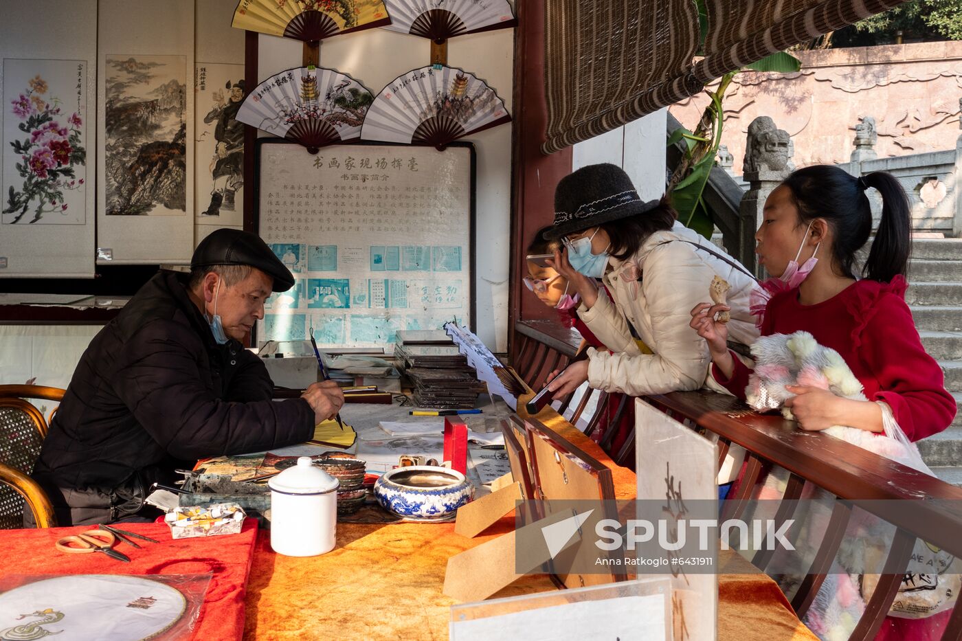China Coronavirus Daily Life