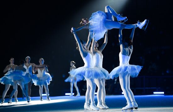 Russia Ice Show