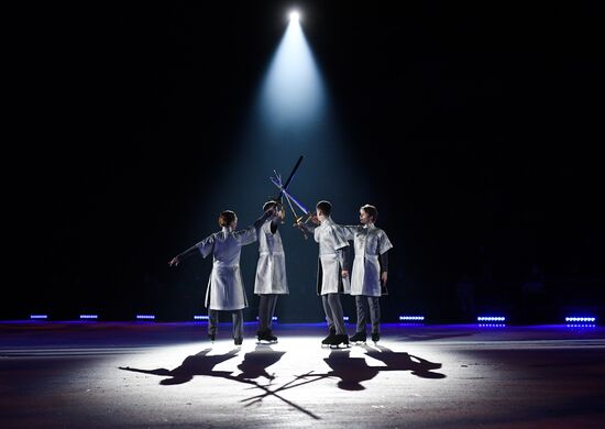 Russia Ice Show