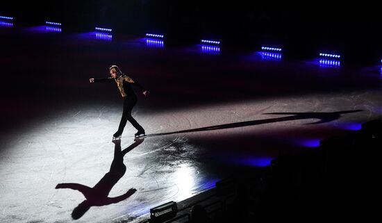 Russia Ice Show