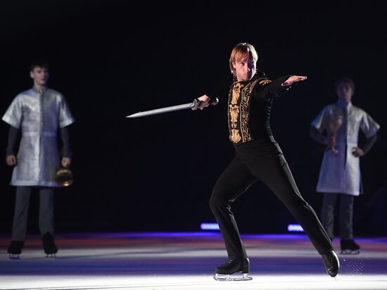 Russia Ice Show