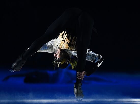 Russia Ice Show