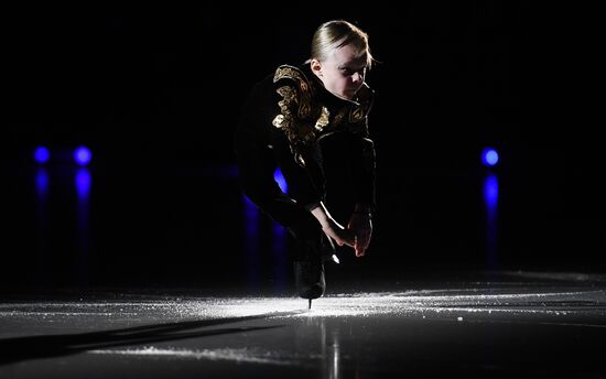 Russia Ice Show
