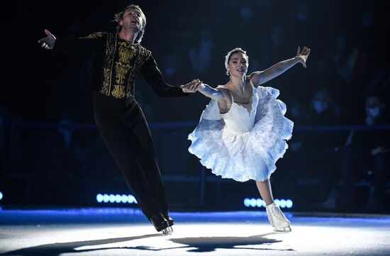 Russia Ice Show