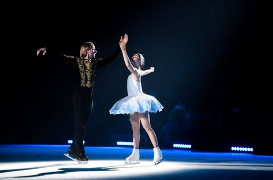 Russia Ice Show