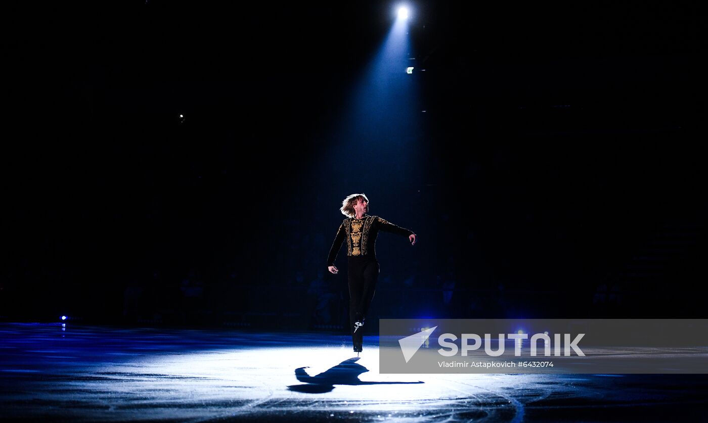 Russia Ice Show