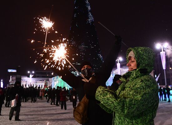 Russia New Year Celebration