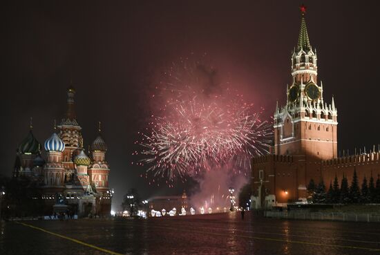 Russia New Year Celebration