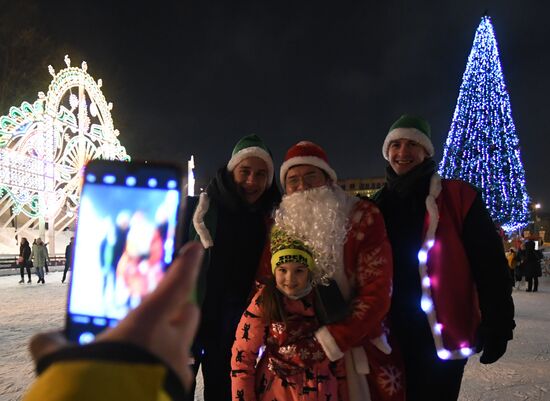 Russia New Year Celebration