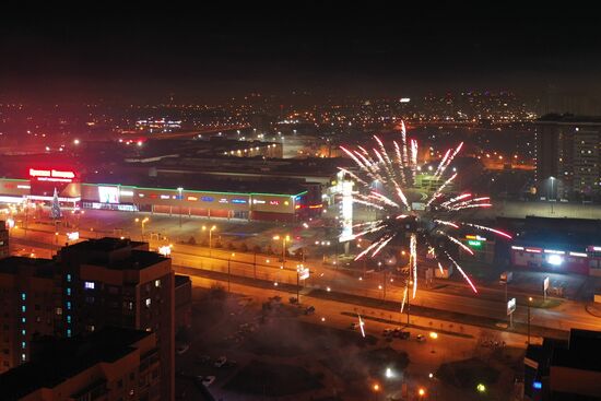 Russia New Year Celebration