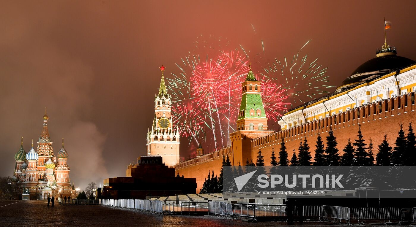 Russia New Year Celebration