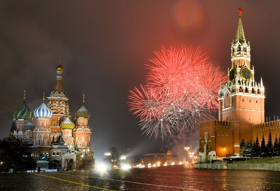 Russia New Year Celebration