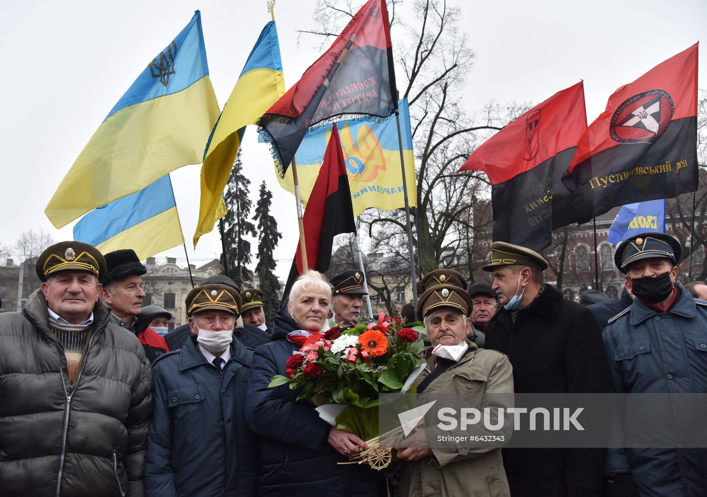 Ukraine Nationalists