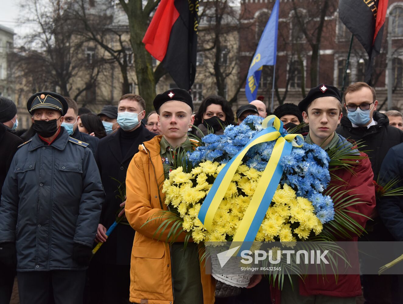 Ukraine Nationalists