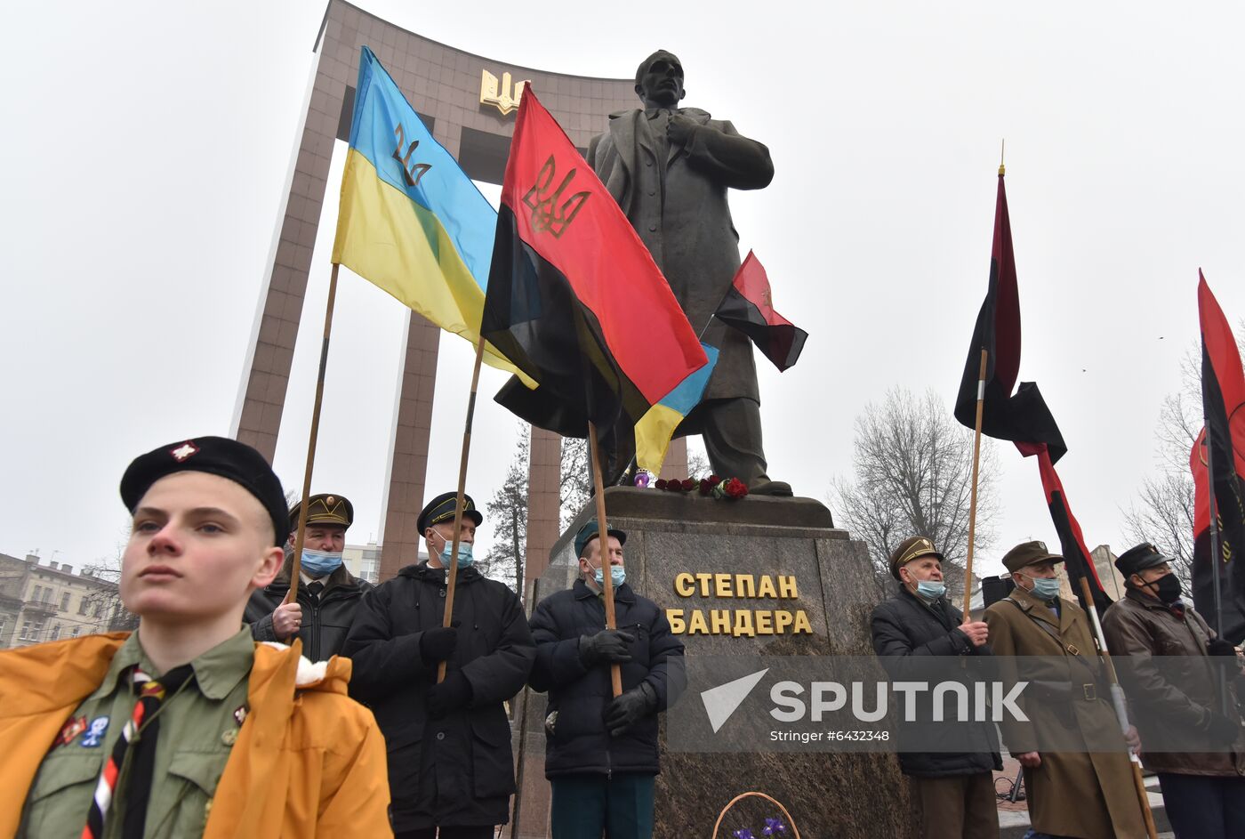 Ukraine Nationalists