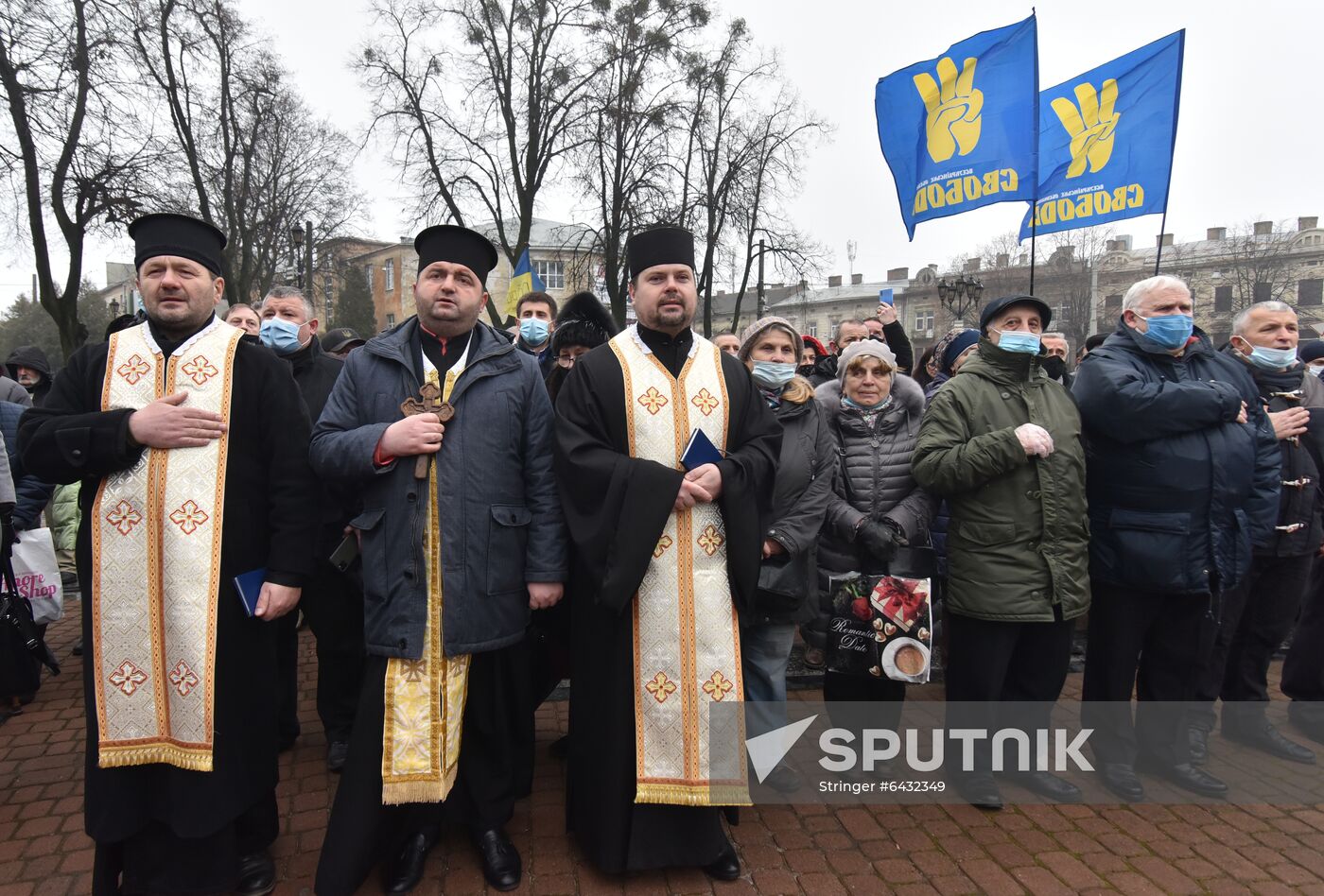 Ukraine Nationalists