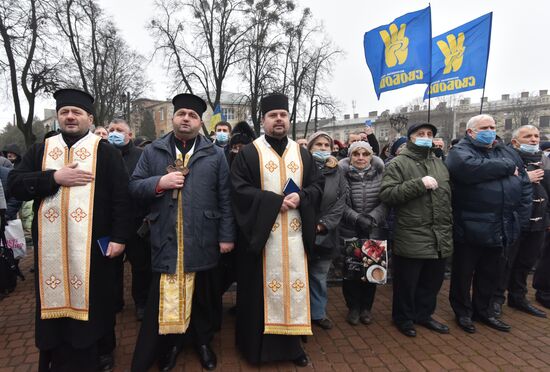 Ukraine Nationalists