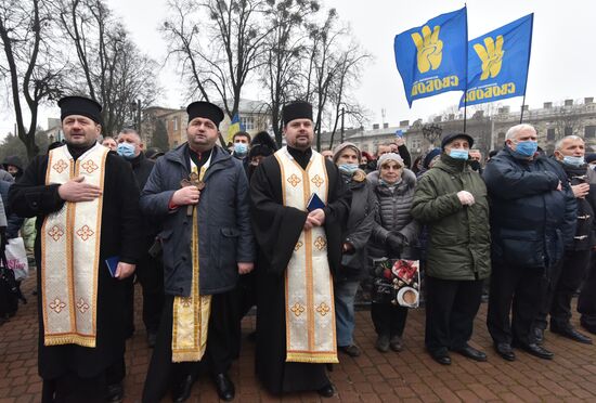 Ukraine Nationalists
