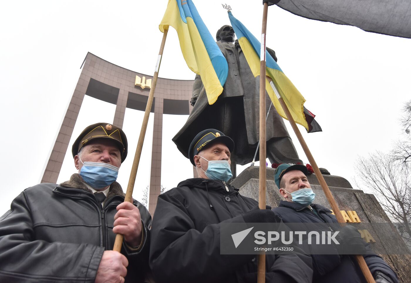 Ukraine Nationalists